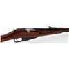 Image 1 : Mosin-Nagant M44 Bolt Action Carbine