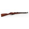 Image 2 : Mosin-Nagant M44 Bolt Action Carbine