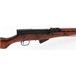 Russian SKS Semi-Automatic Rifle
