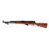 Image 5 : Russian SKS Semi-Automatic Rifle
