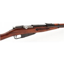 Mosin-Nagant Model 1944 Bolt Action Carbine