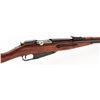 Image 1 : Mosin-Nagant Model 1944 Bolt Action Carbine