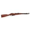 Image 3 : Mosin-Nagant Model 1944 Bolt Action Carbine