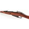 Image 9 : Mosin-Nagant Model 1944 Bolt Action Carbine