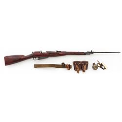 Mosin-Nagant Model 1944 Bolt Action Carbine