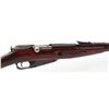 Image 3 : Mosin-Nagant Model 1944 Bolt Action Carbine