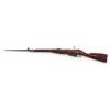 Image 6 : Mosin-Nagant Model 1944 Bolt Action Carbine