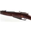 Image 7 : Mosin-Nagant Model 1944 Bolt Action Carbine