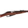 Image 3 : Mosin-Nagant M91/30 Bolt Action Rifle