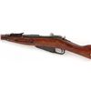 Image 9 : Mosin-Nagant M91/30 Bolt Action Rifle
