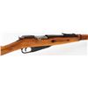 Image 4 : Mosin-Nagant M91/59 Bolt Action Carbine