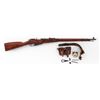 Image 1 : Mosin-Nagant M91/30 Bolt Action Rifle