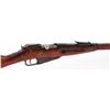 Image 3 : Mosin-Nagant M91/30 Bolt Action Rifle