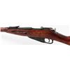 Image 9 : Mosin-Nagant M91/30 Bolt Action Rifle