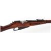 Image 1 : Mosin-Nagant M91/30 Bolt Action Rifle