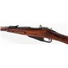 Image 6 : Mosin-Nagant M91/30 Bolt Action Rifle