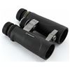 Image 2 : Vanguard Endeavor 8.5x45 Binoculars