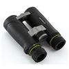 Image 3 : Vanguard Endeavor 8.5x45 Binoculars