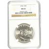 Image 1 : 1954 FRANKLIN HALF DOLLAR, NGC MS-65