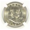 Image 2 : 1957-D FRANKLIN HALF DOLLAR, NGC MS-64 FBL