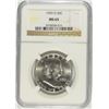 Image 1 : 1959-D FRANKLIN HALF DOLLAR, NGC MS-65  TOUGH DATE!