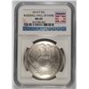 Image 1 : 2014 BASEBALL HALL OF FAME COMMEMORATIVE SILVER DOLLAR, NGC MS-69