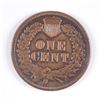 Image 2 : 1871 INDIAN HEAD CENT XF-45