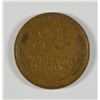 Image 2 : 1909-S LINCOLN CENT F/VF