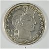 Image 1 : 1899-O BARBER HALF DOLLAR MS-63