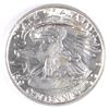 Image 2 : 1921 ALABAMA COMMEN HALF DOLLAR MS-63