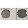Image 1 : 2 - 1883 NO CENTS LIBERTY "V" NICKELS FINE & XF