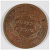 Image 2 : 1829 HALF CENT VG/F