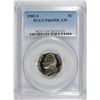 Image 1 : 1982-S PROOF JEFFERSON NICKEL PCGS PR-69 DCAM