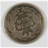 Image 2 : 1873 SEATED DIME XF-40