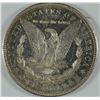Image 2 : 1878-CC MORGAN DOLLAR CH BU