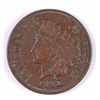 Image 1 : 1869 INDIAN HEAD CENT VF-35