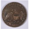 Image 2 : 1834 BUST HALF DOLLAR AU-55