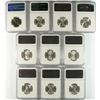 Image 2 : LOT OF ( 10 )  1946-S WASHINGTON QUARTERS, NGC  MS-65