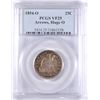 Image 1 : 1832 CAPPED BUST HALF DOLLAR, ICG AU-50