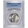 Image 1 : 1942-S WALKING LIBERTY HALF DOLLAR, PCGS MS-65