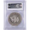 Image 4 : 1880 TRADE DOLLAR PCGS PROOF 63 CAMEO!