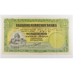 1939 1 POUND PALESTINE CURRENCY BOARD, JERUSALEM