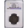 Image 1 : 1814 LARGE CENT (CROSSLET 4) NGC XF DETAILS