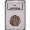 Image 1 : 1936-S ARKANSAS COMMEN HALF DOLLAR NGC MS-65