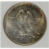 Image 2 : 1937-D TEXAS COMMEN HALF DOLLAR NGC MS-65