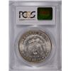 Image 4 : 1881-S MORGAN DOLLAR PCGS MS-65