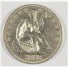 Image 1 : 1858-O SEATED HALF DOLLAR AU-58