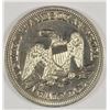 Image 2 : 1858-O SEATED HALF DOLLAR AU-58