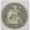 Image 1 : 1860-O SEATED HALF DOLLAR AU-53