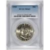 Image 1 : 1953 FRANKLIN HALF DOLLAR PCGS MS-63